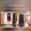 .的头像