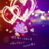 网事如烟的头像