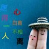 小军的头像