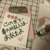 熙馨～的头像