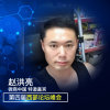 吉祥如意的头像