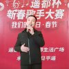 歌友情缘的头像