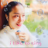 幸福～辈子的头像