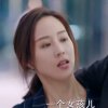 华丽表演者的头像