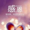 香香的头像