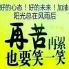 沉默的头像