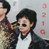伏藏的头像