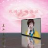 风语麦子的头像