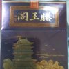 自娱自乐的头像