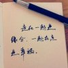 音元素沐沐夕的头像