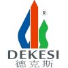 德克斯的头像