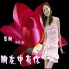 樱花之吻的头像