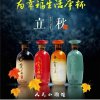 与你同乐！的头像