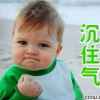 黎明的头像