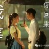 有你真好的头像
