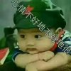 晚霞的头像