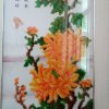 人生如梦的头像