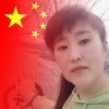 一生有你的头像