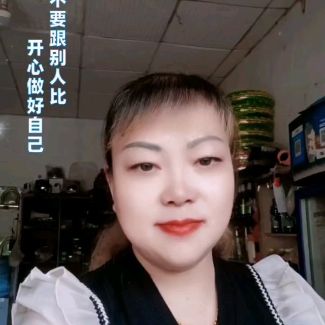 演唱歌手红红火火的头像