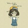 유리심장소녀金的头像