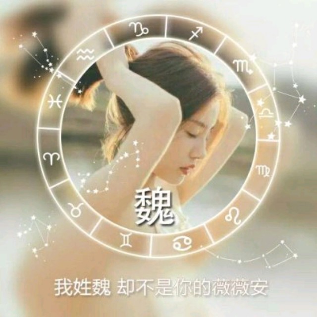 演唱歌手开心每一天！的头像
