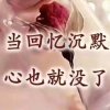 稻草人的头像