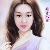 优雅的头像