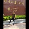 和天下的头像
