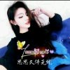 ཉི༗思思༗࿆ཉི的头像