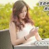 岁月匆匆的头像