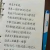 沐小米的头像