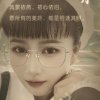 冰心的头像