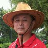 和睦人家的头像