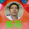 美好心情，制造开关盒的头像