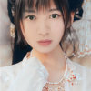  弘毅 Sana的头像