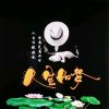-人生如梦-的头像