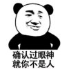 khwdqsg的头像