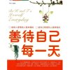 雨过天晴的头像