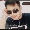 黄滨的头像