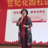 舒心快乐的头像