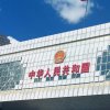 麦克疯的头像