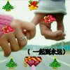心愿(停止)的头像