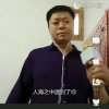 真诚家政公司的头像