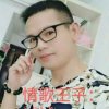 词曲诚诚的头像