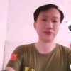 阿文的头像