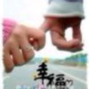 爱相随的头像