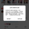 十一号十一点注销账户的头像