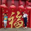 的头像