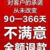 爵士开心每一天的头像