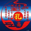 梦缘的头像